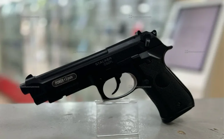 Пневматический пистолет Stalker S92PL