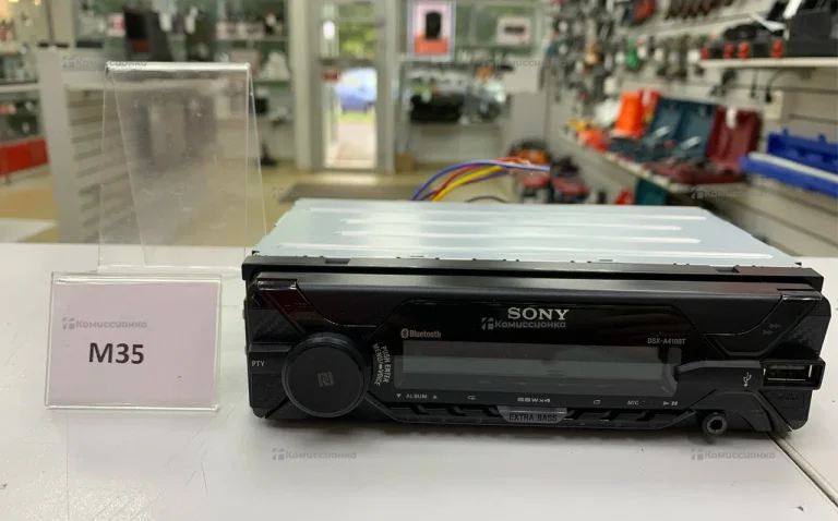 Автомагнитола  Sony DSX-A410BT