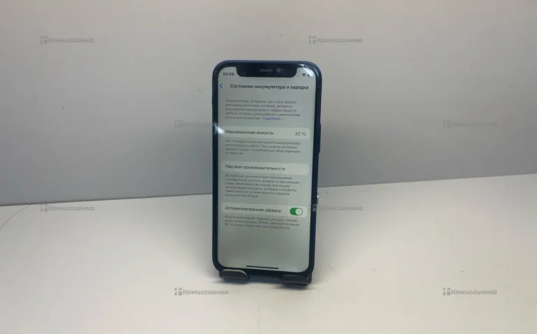 Apple iPhone 12 mini 128Gb