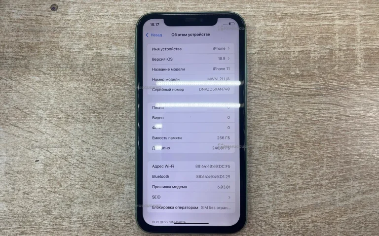 Apple iPhone 11 4/256 ГБ