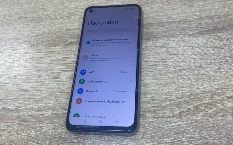 Realme NARZO 30 4G 6/128Gb