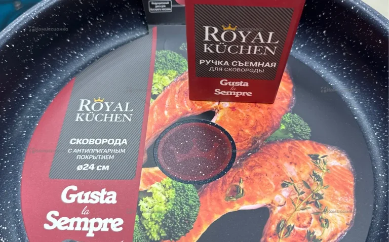 Сковорода Royal Kuchen 24CM + Ручка