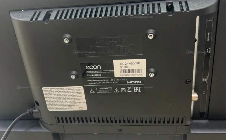 Телевизор ECON EX-24HS008B