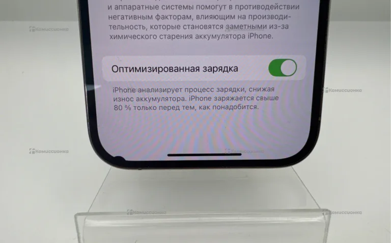Apple iPhone 14 Pro 6/256 ГБ