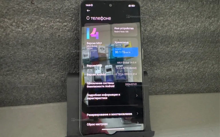 Xiaomi Redmi 10s 6/64