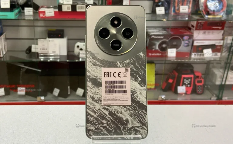Xiaomi Poco C75 6/128GB