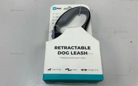 Купить Поводок для собаки б/у , в Москва и область Цена:790рублей