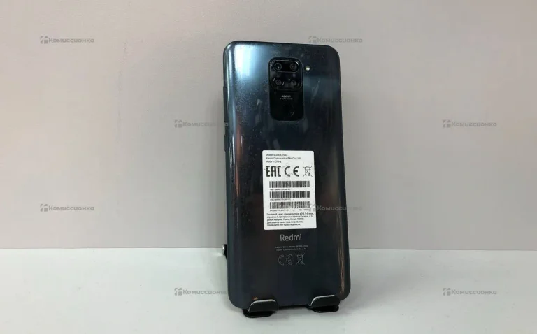 Xiaomi Redmi Note 9 6/128 ГБ