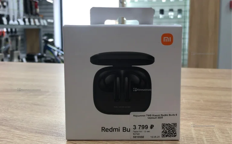 Наушники Xiaomi Redmi Buds 6
