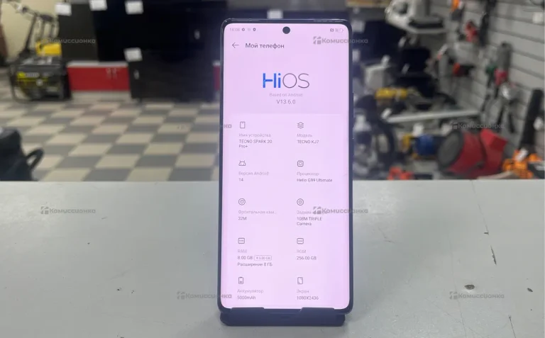 Tecno spark 20pro+ 8/256