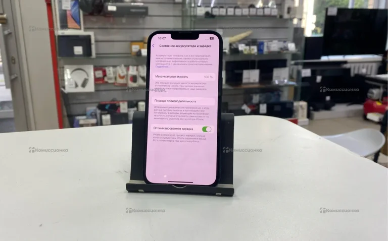 Apple iPhone 13 128 ГБ