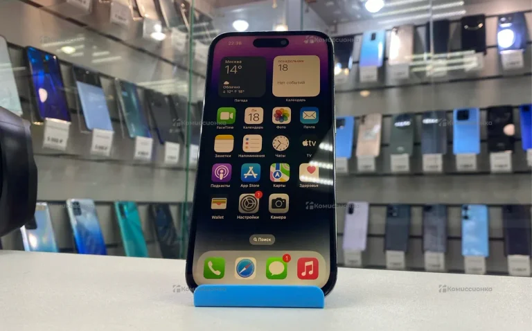 Apple iPhone 14 Pro 256Gb