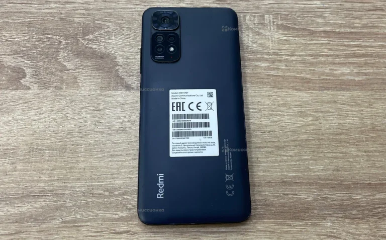 Xiaomi Redmi Note 10S 6/128 ГБ