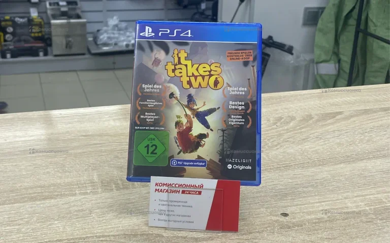 PS4 диск. take two