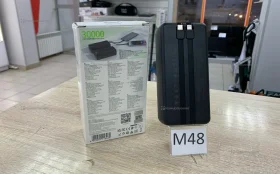 Купить Power Bank  BOROFONE J57B б/у , в Нижнекамск Цена:1900рублей