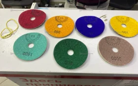 Купить Круги шлифовальные 7шт б/у , в Нижний Новгород Цена:490рублей