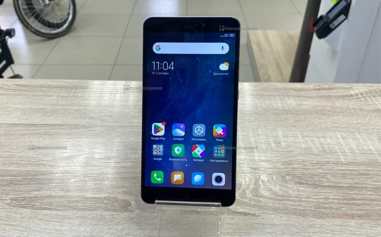 Xiaomi Mi Max 2 4/128 ГБ