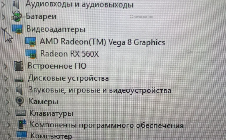 Ноутбук  Asus Tuf Gaming FX705DY-AU027T