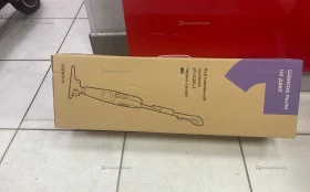 Пылесос  kitfort