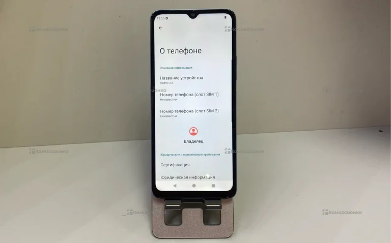 Xiaomi Redmi A3 3/64Gb