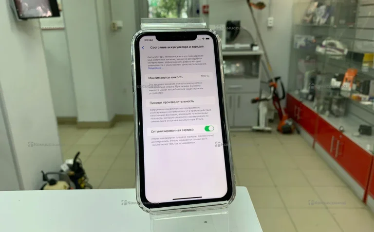 Apple iPhone 11 128Gb