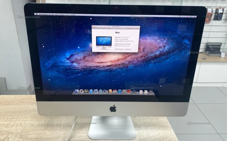 Apple iMac 21.5 2011