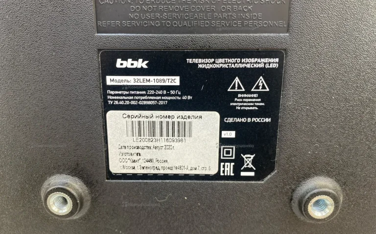 Телевизор BBK 32LEM-1089/T2C