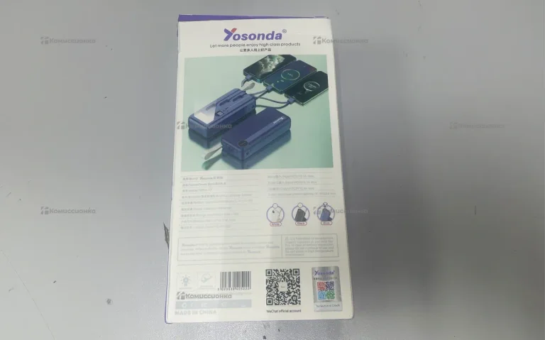 Power Bank  Xosonda 30000 mAh