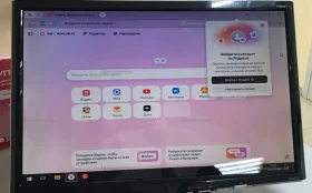 Купить Монитор Acer P223WAbd б/у , в Энгельс Цена:2000рублей