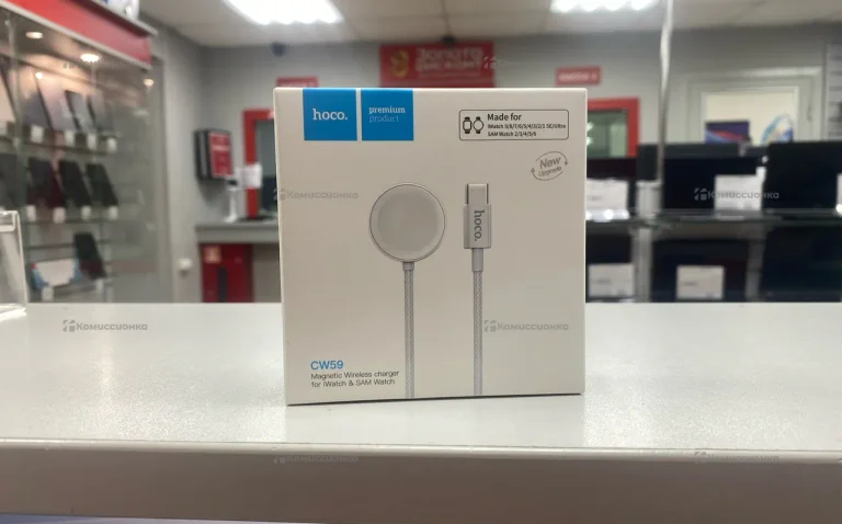 Беспроводная зарядка