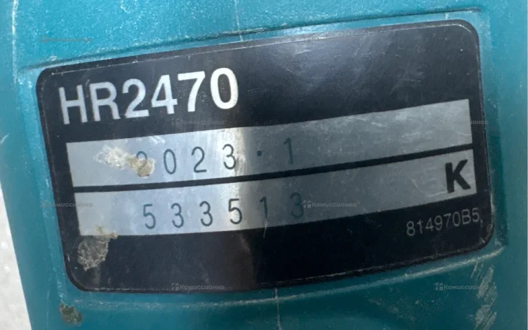 Перфоратор Makita HR2470 2023г.