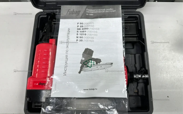 Пневмостеплер Fubag F50