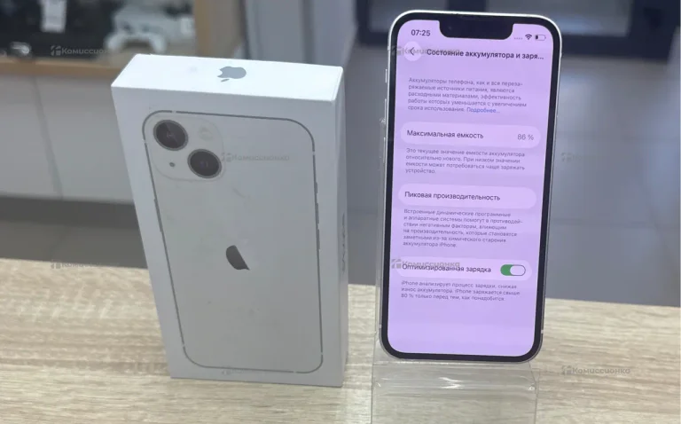 Apple iPhone 13 mini 4/256 ГБ