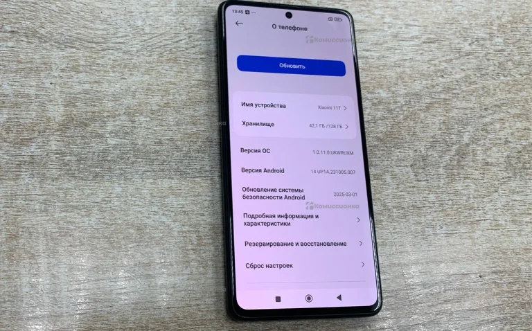 Xiaomi 11T 8/128 ГБ