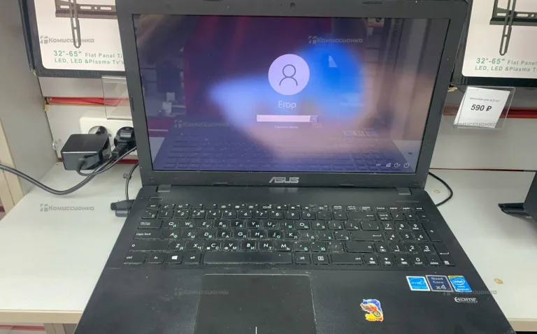 Ноутбук  ASU’s x551am