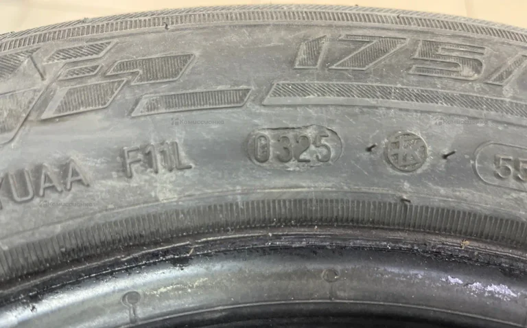 Резина летняя Kama Grant 175/65 R14
