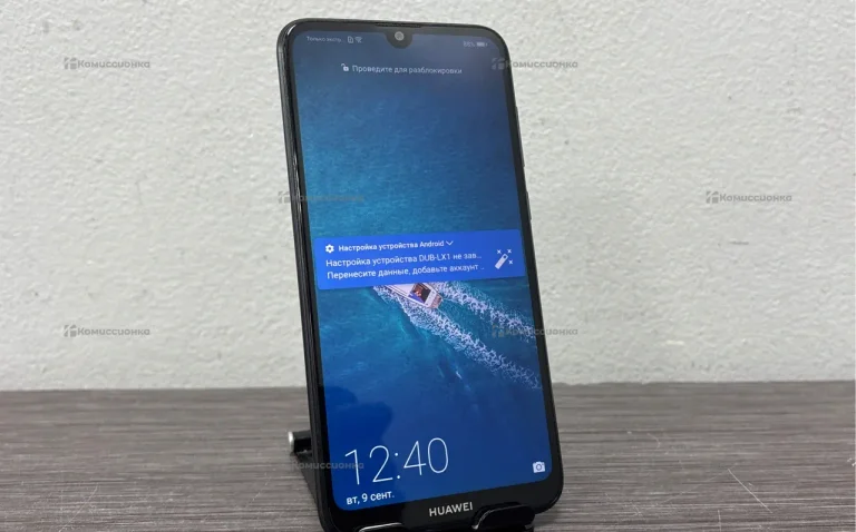 Huawei Y7 2019 3/32Gb