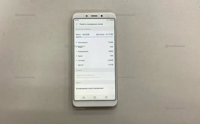 Meizu M6s 3/64 ГБ
