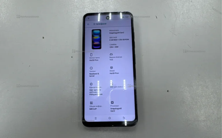 Infinix HOT 50 Pro 8/256 ГБ реплика