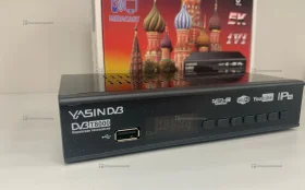 Тв приставка YASINDVB