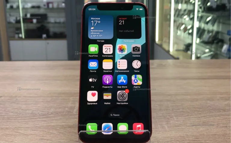 Apple iPhone 12 mini 128Gb