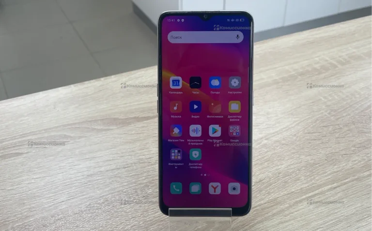 Oppo A5 2020 3/64Gb