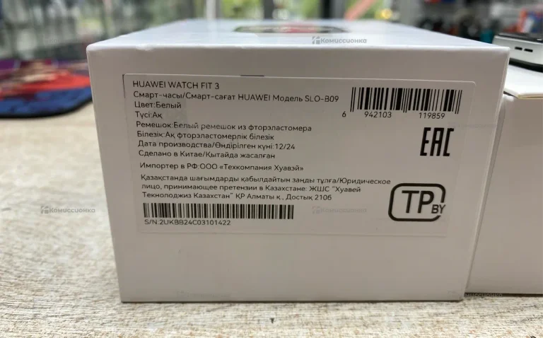 Часы  Huawei Watch fit 3