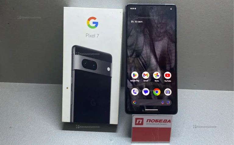Google Pixel 7 8/128 ГБ