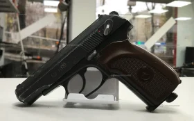 Пневматический пистолет Макарова UMAREX