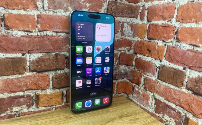 Apple iPhone 15 Pro Max 256Gb