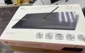 Купить Графический планшет intro gpx2010 б/у , в Красноярск Цена:1990рублей