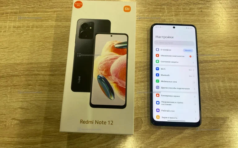 Xiaomi Redmi Note 12 4/128 ГБ