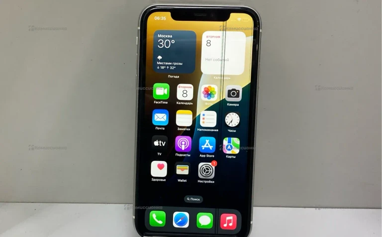 Apple IPhone 11 64Gb