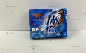 Модуль обхода иммобилайзера bp-3